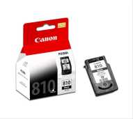 cartridge canon 811 Hitam