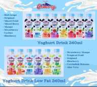 YOGURT DRINK CIMORY 240ml