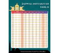 JADWAL IMSYAKIYAH BAHAN HVS