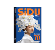 KERTAS HVS A4 70 GR SIDU