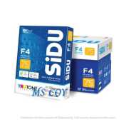 KERTAS HVS F4 75 GR SIDU