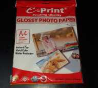 KERTAS GLOSSY PHOTO PAPER ONE SIDE A4 120 GR E-PRINT