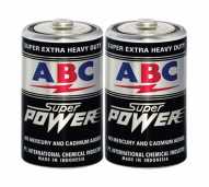 BATERAI R20 BESAR/TIPE D ABC