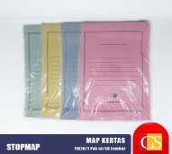 Map Biasa (isi 50 pcs)