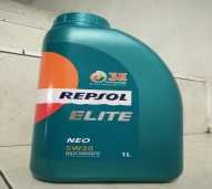 OIL REPSOL 5W/30