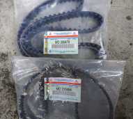 TEMENG BELT PANJANG