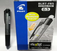 Pulpen Pilot Frixion 0,5 mm