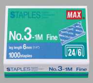 Staples HD-50 MAX