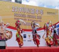 Video Shooting Corporate (festival) Publikasi