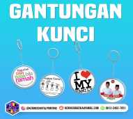 GANTUNGAN KUNCI