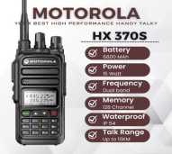 HT MOTOROLA HX370S