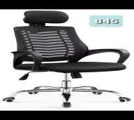 Kursi Kantor Type D802