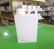 Aquadest 1 Liter