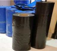 PLASTIK HITAM
