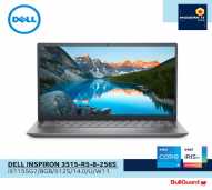 DELL INSPIRON 5410 Silver I5 1155G7