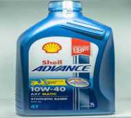 Shell AX7 matic