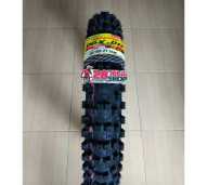 Ban depan motor trail