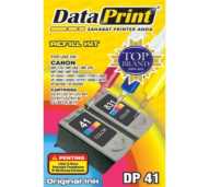 Tinta Printer (Canon warna)