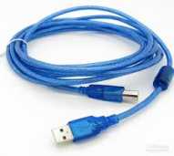 Kabel Printer Panjang