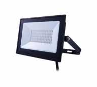 lampu sorot philips
