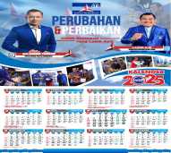 KALENDER DINDING 1 RANGKAP