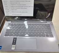 Lenovo IdeaPad 3, Intel Core  "i7