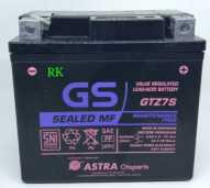 Aki Motor Vario 125